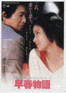 私人影院播放器 热播 星际穿越
