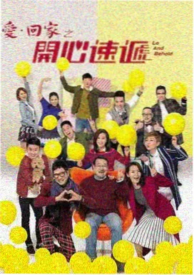 私人影院播放器 新片 繁花